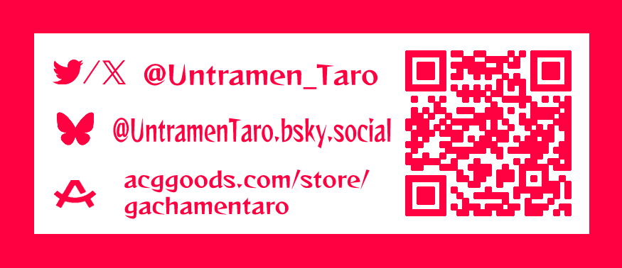 shopAvatar