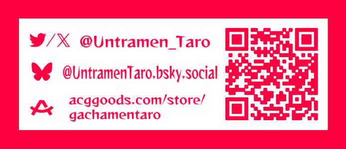 shopAvatar