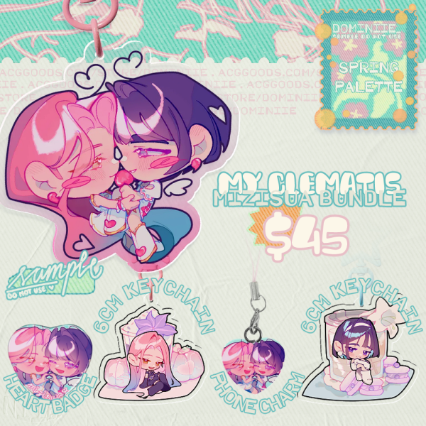MY CLEMATIS 𑣲⋆ MiziSua bundle 