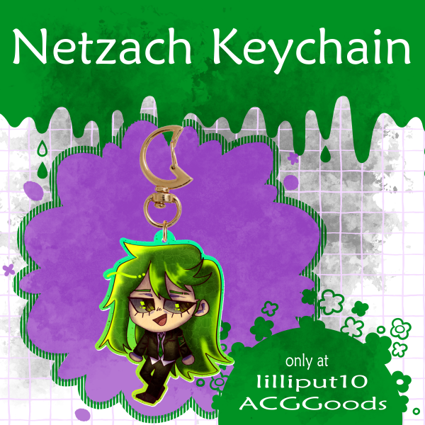 Netzach Lobotomy Corporation Keychain
