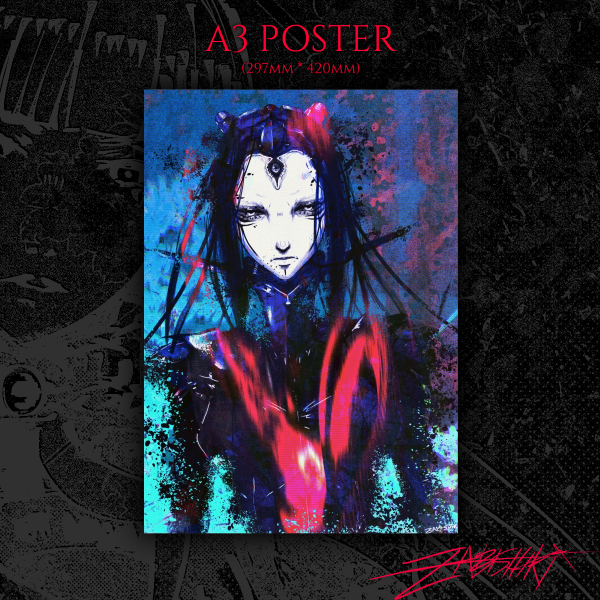 PCELL — BLAME! A3 Poster