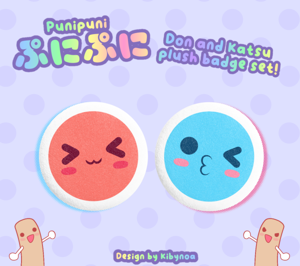PuniPuni Don and Katsu plush badge set