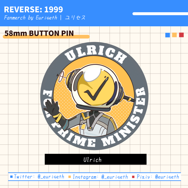 [Reverse: 1999] Ulrich for Prime Minister Button Pin