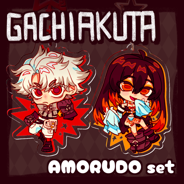 Gachiakuta AMORUDO Keychain Set
