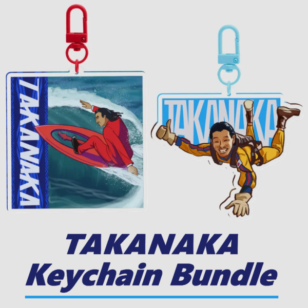 Masayoshi Takanaka Keychains