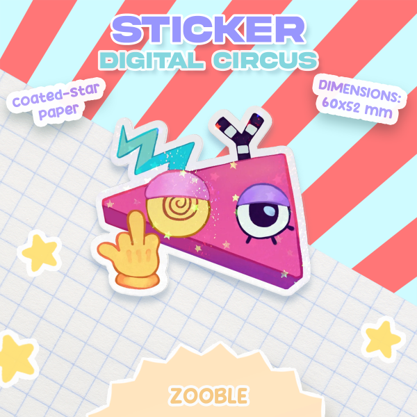 Zooble - The Amazing Digital Circus [Sticker]