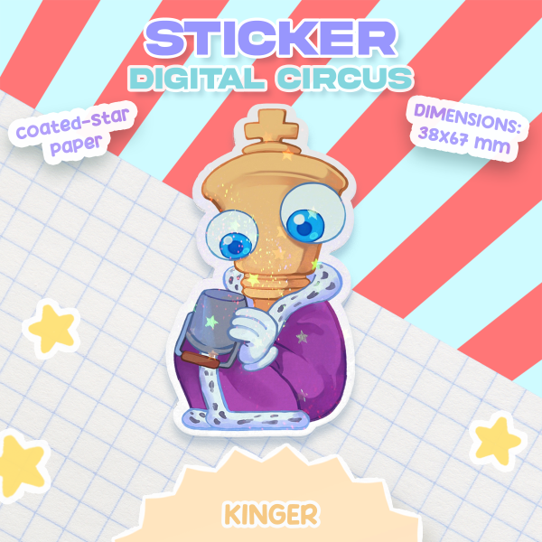 Kinger - The Amazing Digital Circus [Sticker]