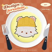 QSMP Pepino Plush Badge