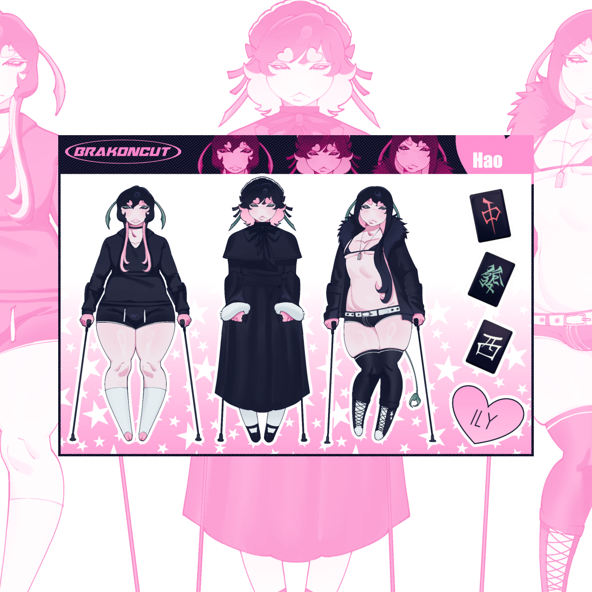 Hao Fashion Sticker Sheet