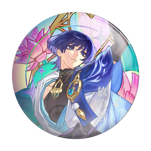 Wanderer Lotus Holographic Badge