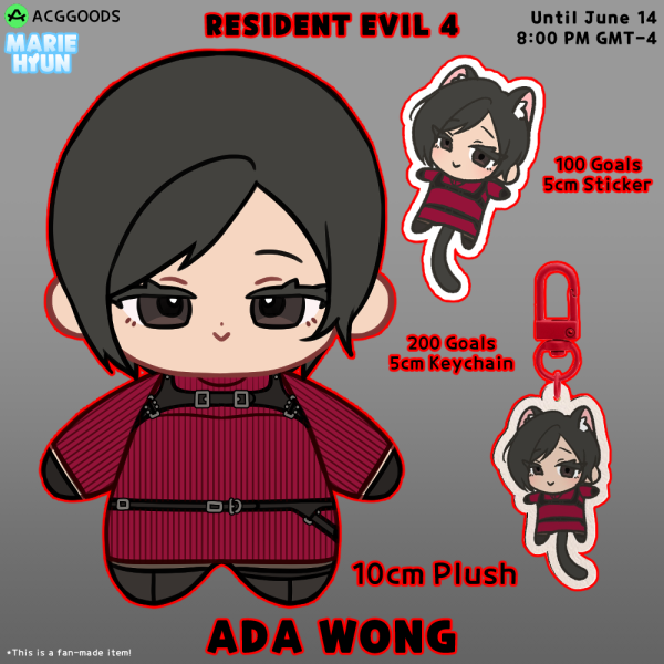 RE4 Ada Wong Plushie
