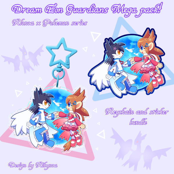 Dream Eon Guardians Mega Pack!