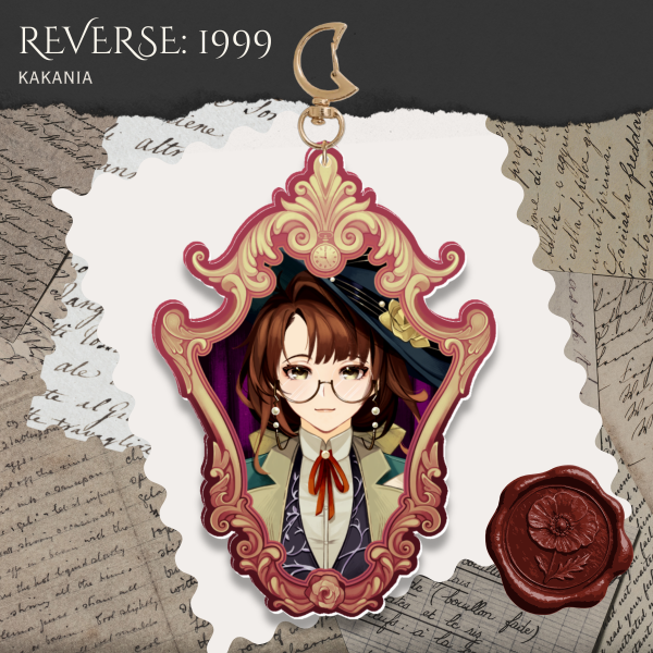 [Reverse: 1999 Portrait Series] Kakania Keychain