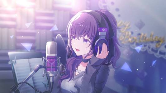 Mari!