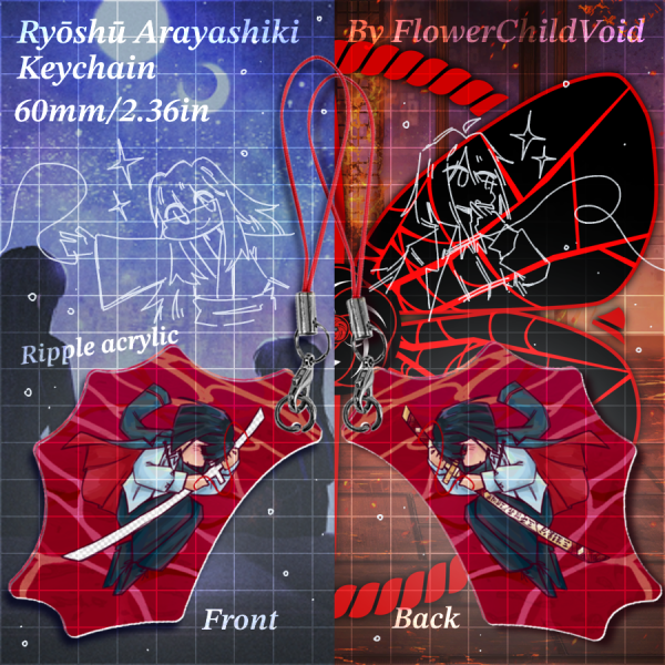 Ryoshu Ayayashiki Keychain