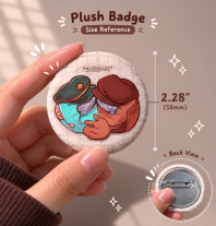Veiron │ Plush Badges