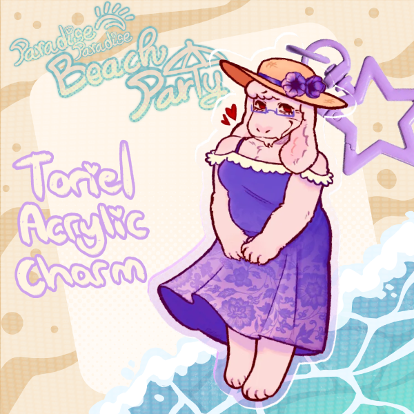 Beach Party Toriel acrylic charm