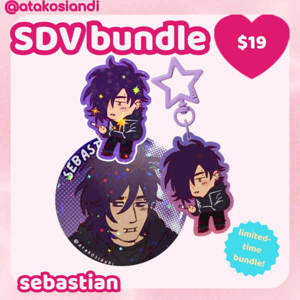 SDV Candidate Bundle - Sebastian