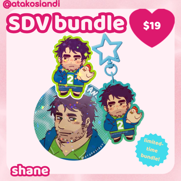 SDV Candidate Bundle - Shane