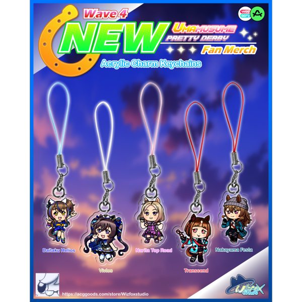 [Umamusume] Acrylic Charm Keychains - Wave 4