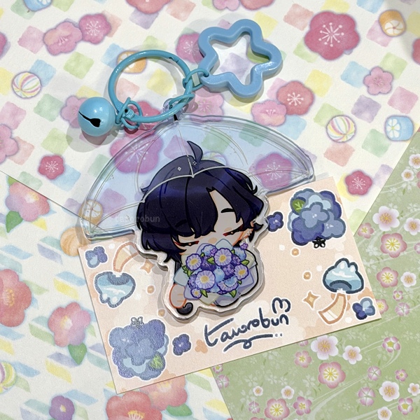 u-rain charm
