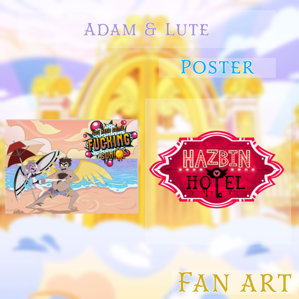 You Need Some Sun Poster