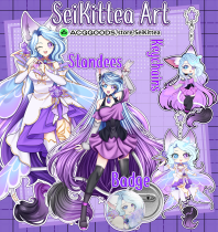 Seika Murasaki Merch Bundle