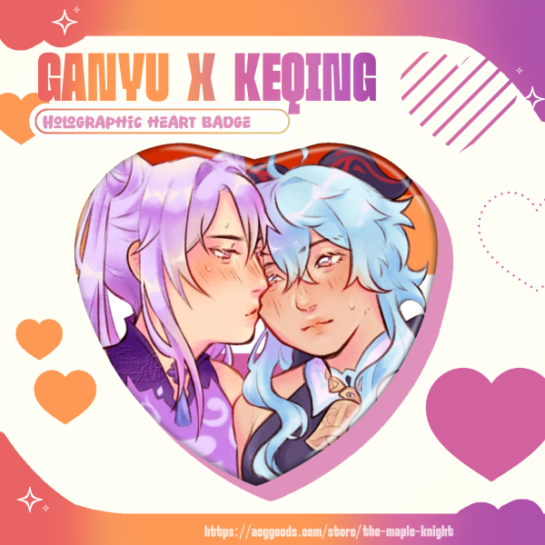 "Lesbian pride": Ganqing (Genshin Impact) | Heart Holographic Badges