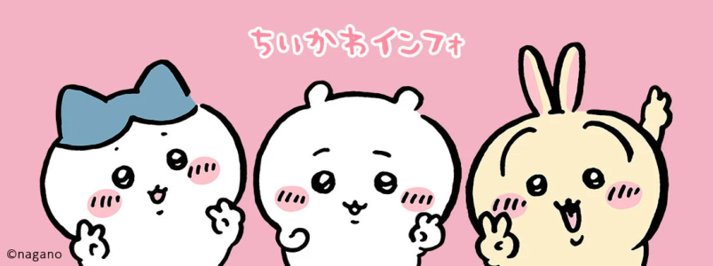 shopAvatar