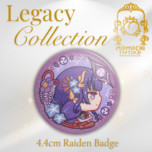 Raiden Shogun Badge [Genshin Impact]