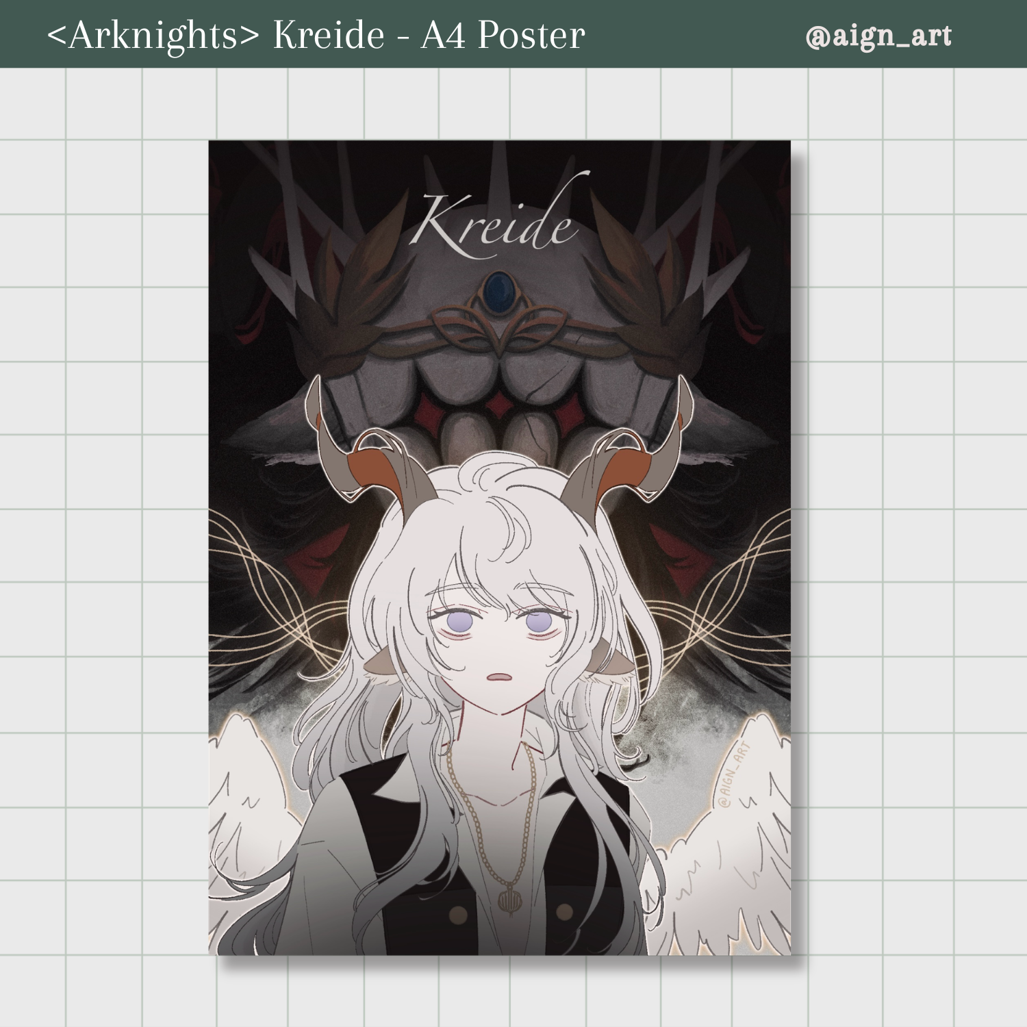 [Arknights] Kreide: A4 Poster