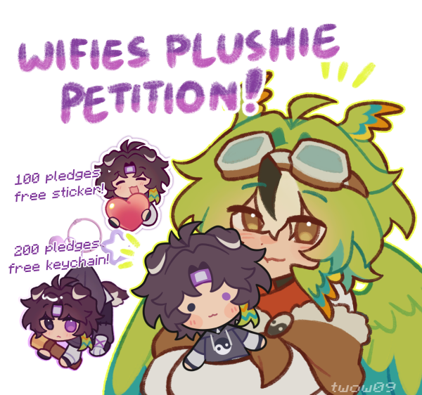 Wifies Plushie
