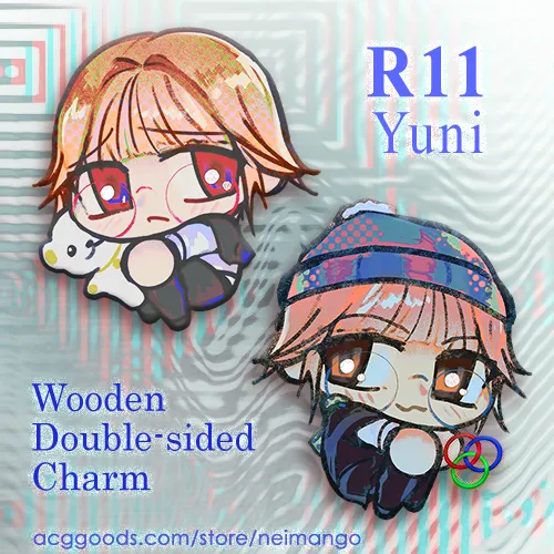 Remember11: Yuni (Wooden Charm)