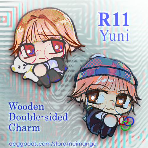 Remember11: Yuni (Wooden Charm)