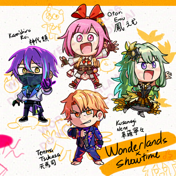 PRSK 2026 -Wonderlands x Showtime- Charm Set