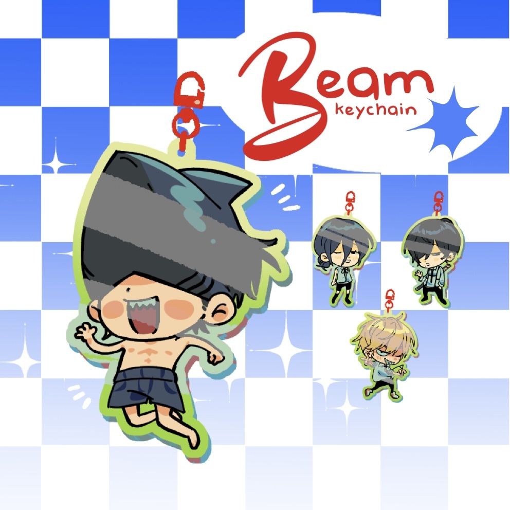 Beam Acrylic Keychain