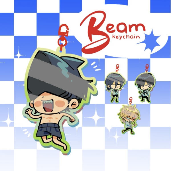 Beam Acrylic Keychain