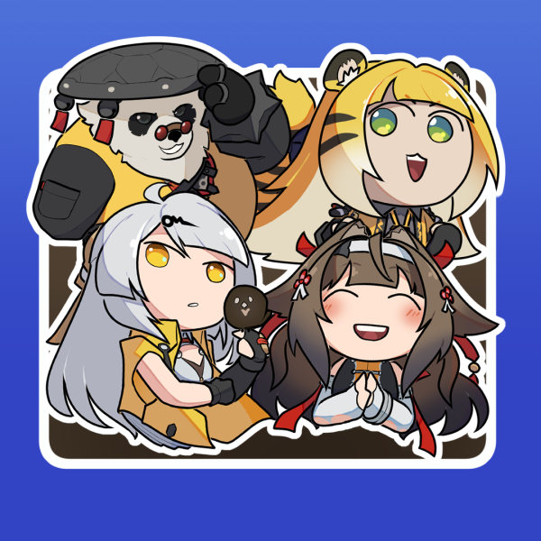 Yunkui Summit Sticker Set