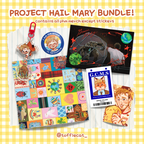 Toffie's Project Hail Mary Merch Bundle 