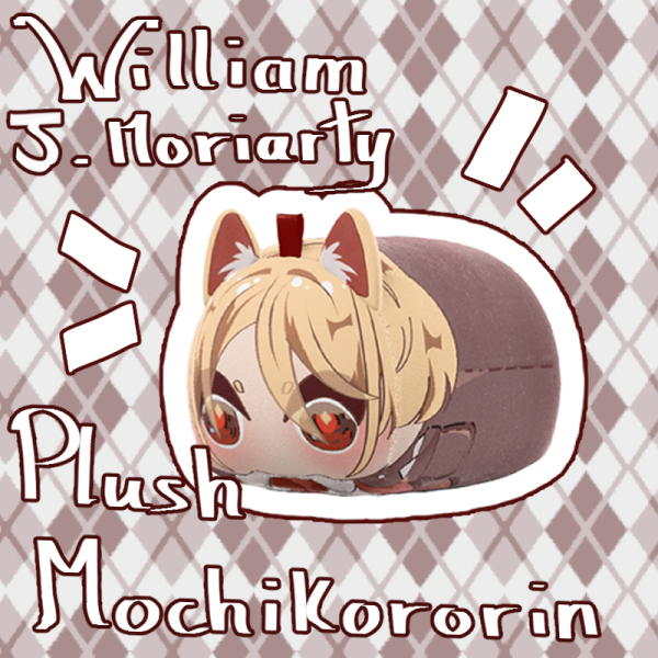 William James Moriarty | MTP | Mochikororin Plush Keychains