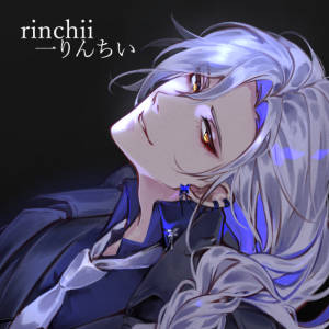 Rinchii