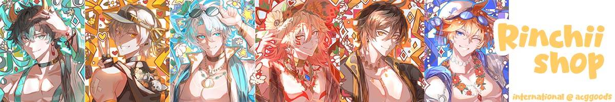 shopAvatar
