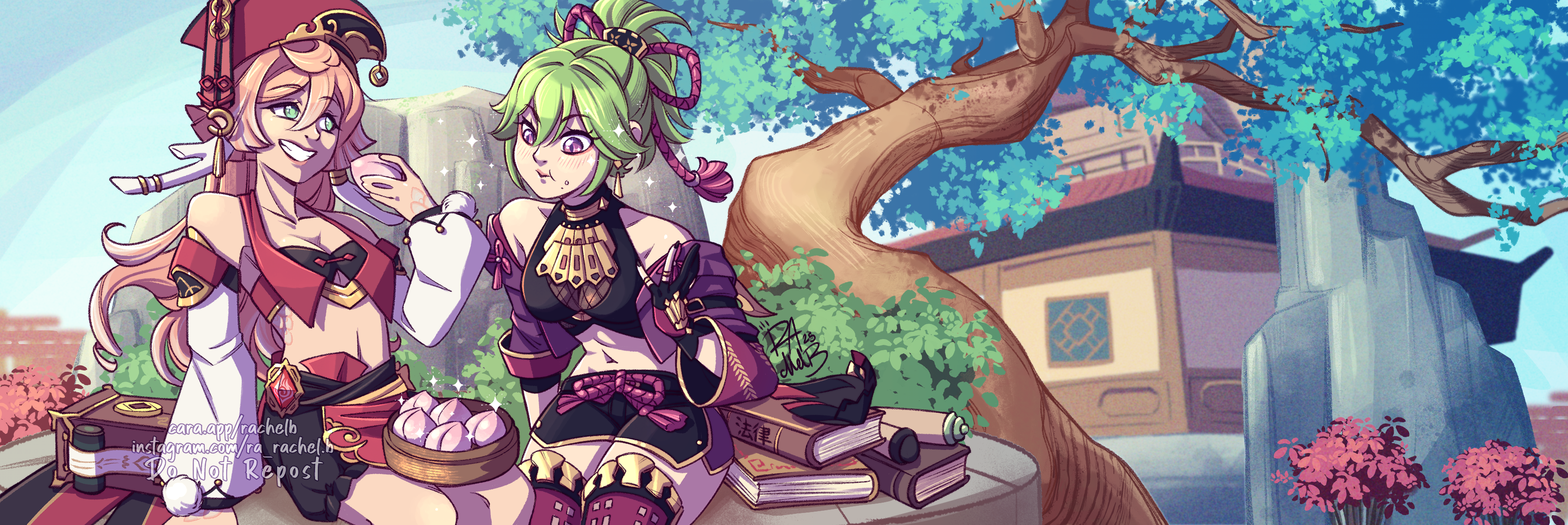 shopAvatar