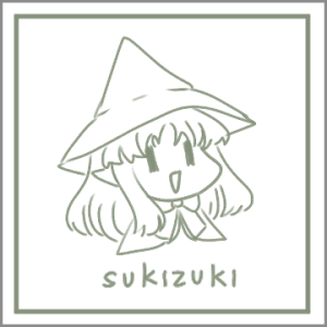 Sukizuki Izuna