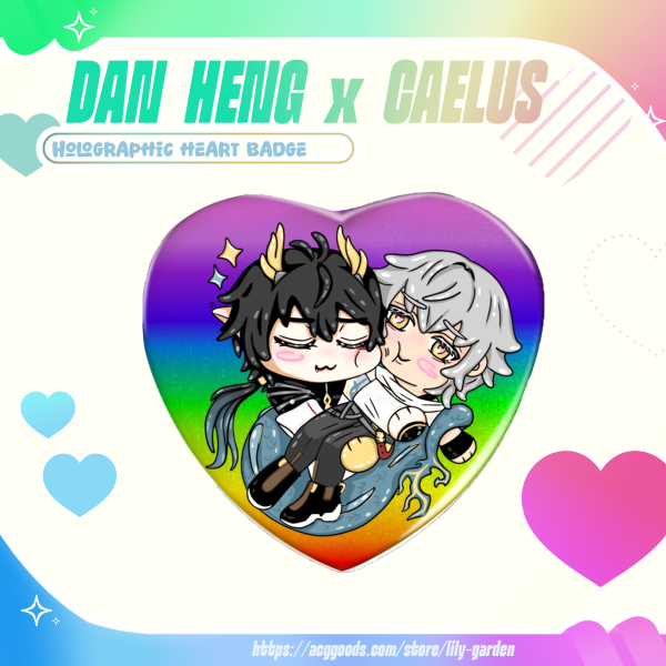 Hoyoverse Pride Collection DanCae heart shaped badge [Honkai Starrail]