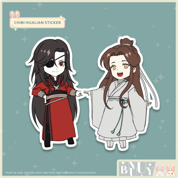 HuaLian Birthday Set [Stickers]