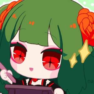 nagatsaa
