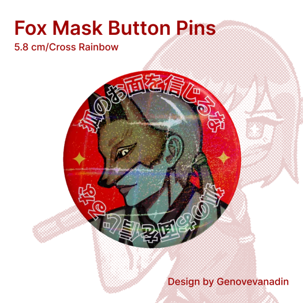 Fox mask Button Pins