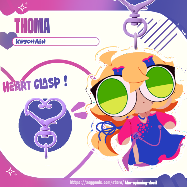 Thoma pride dress - Glitter Keychain