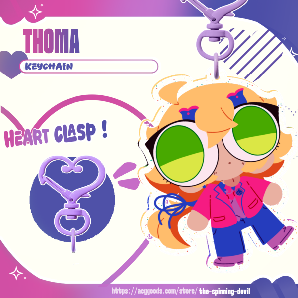 Thoma pride suit - Glitter Keychain